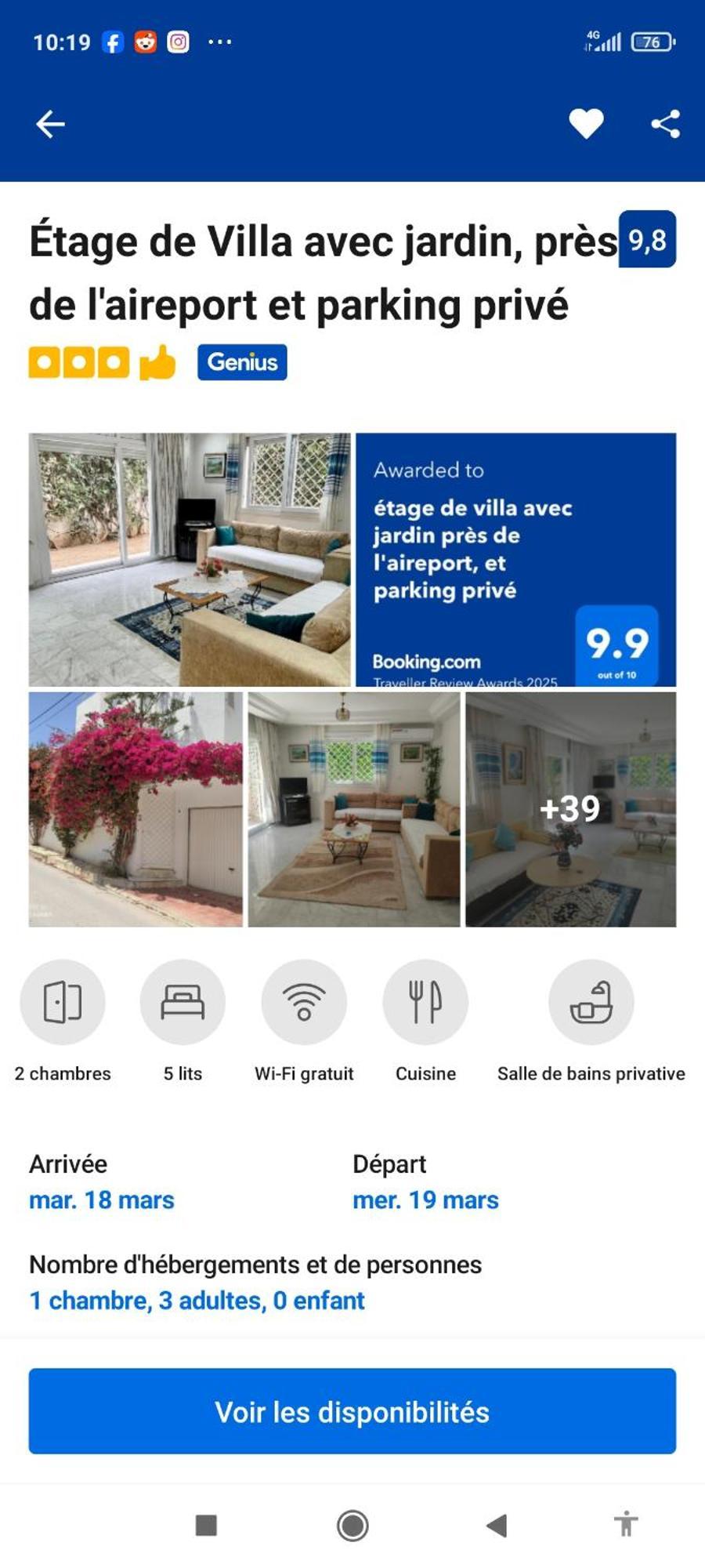 Etage De Villa Avec Jardin, Pres De L'Aireport Et Parking Prive Arjana Zewnętrze zdjęcie